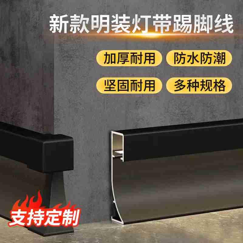 查苗派出所民辅警与槟榔护卫队座谈（央广网发 盘宝盛 摄）